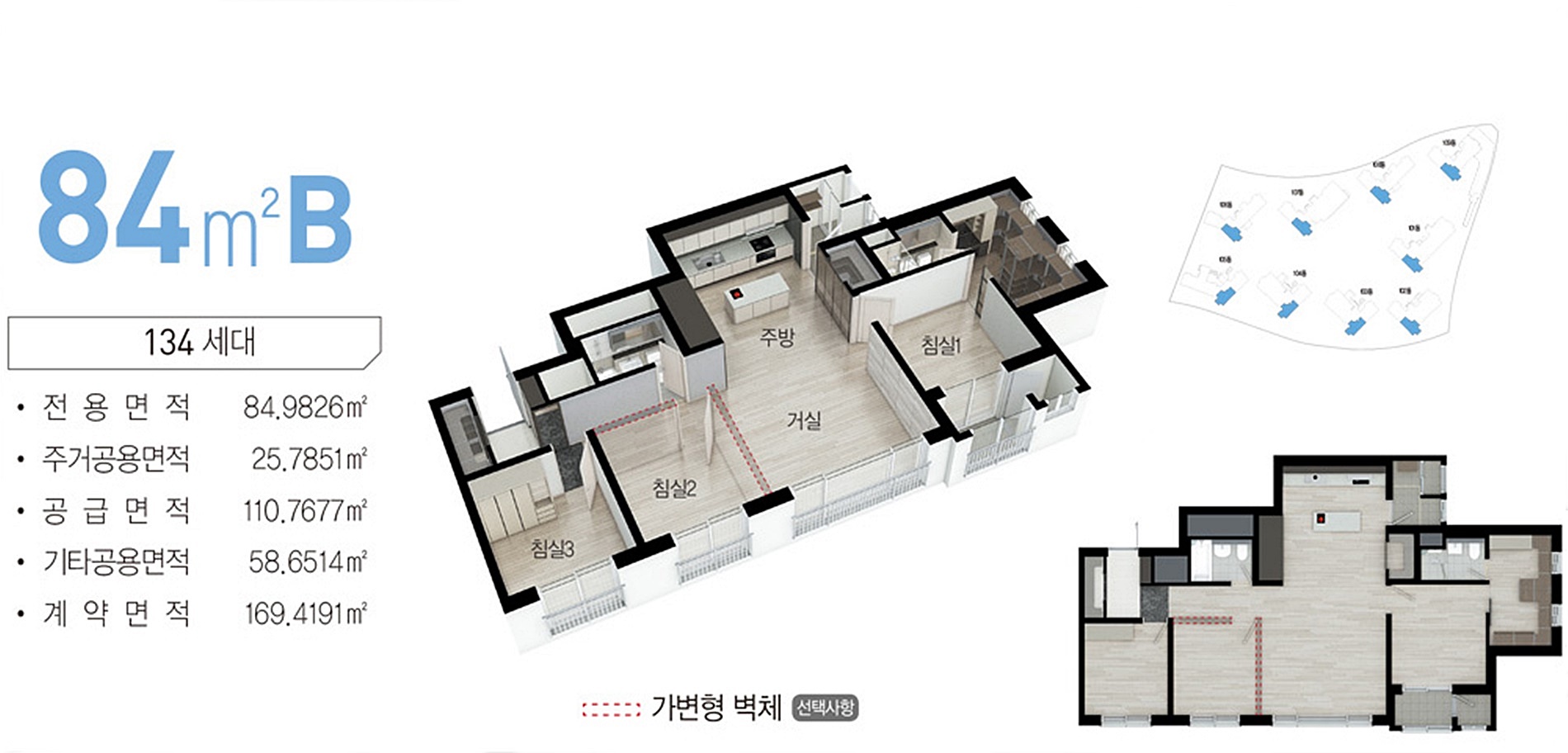 https://modelhouseplans.co.kr/modules/page/index.p